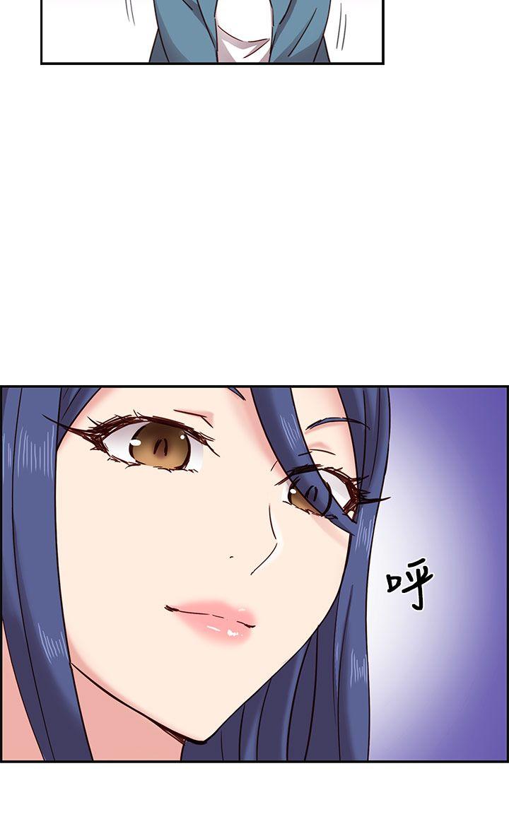 第22话 第 33 页