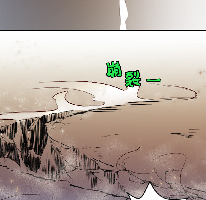第4话 第 26 页