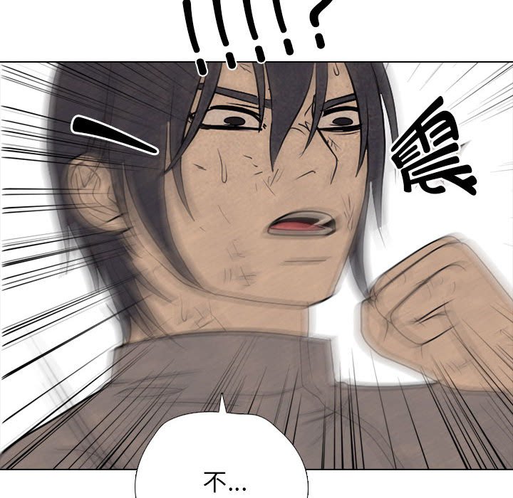 第301话 第 148 页