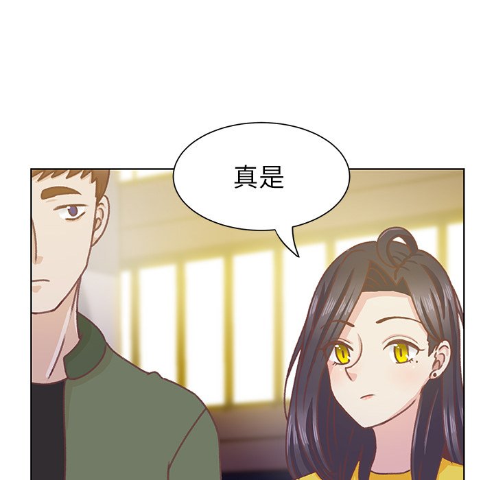 第9话 第 94 页