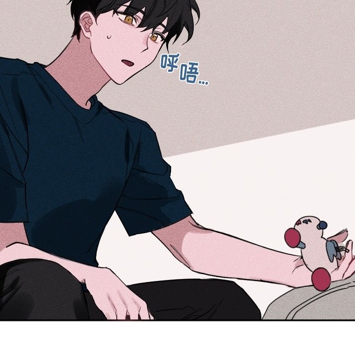 第39话 第 59 页