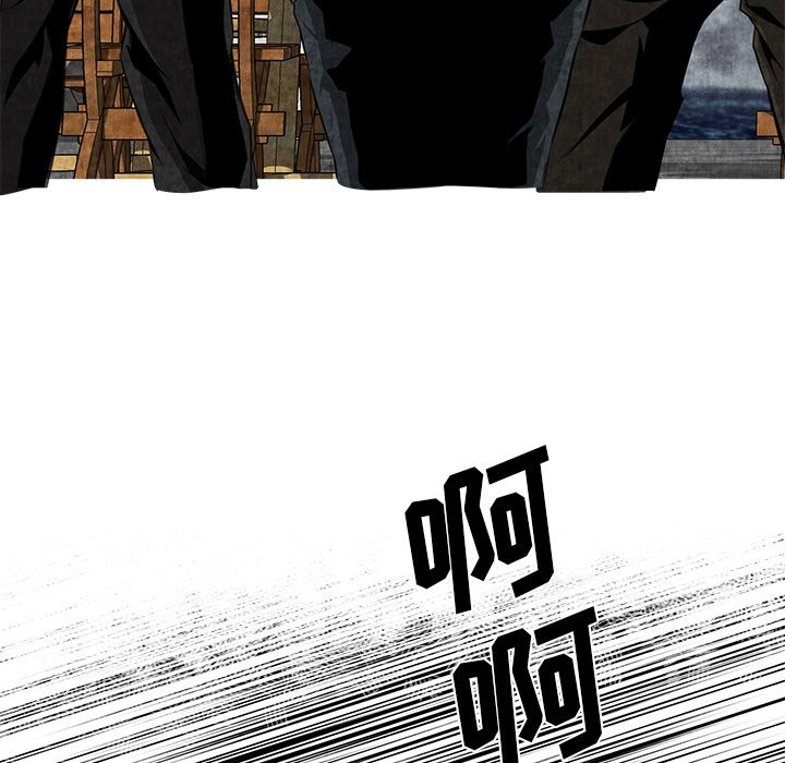 第4话 第 97 页