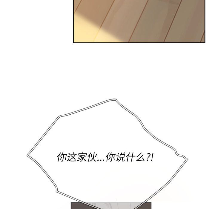第1话 第 126 页
