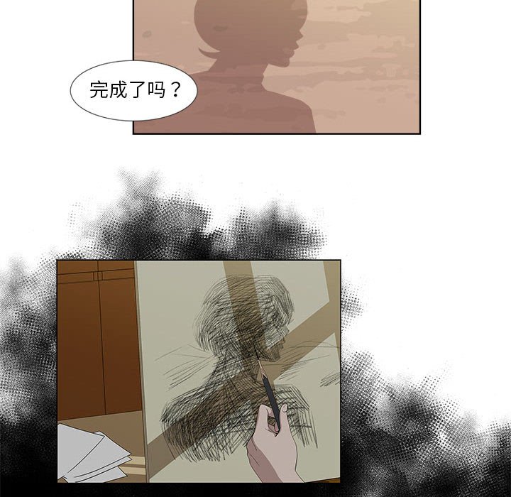 第22话 第 55 页