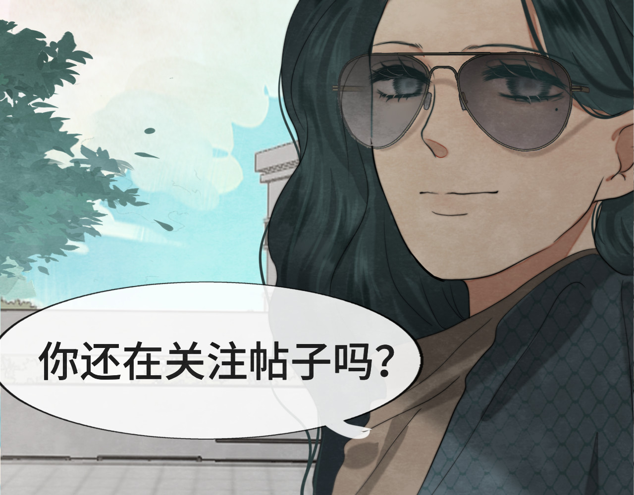 第32话 没有输赢的比赛 第 30 页