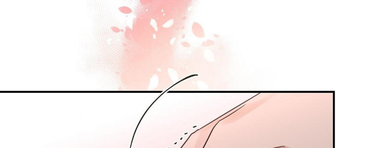 第78话 帮忙？ 第 9 页