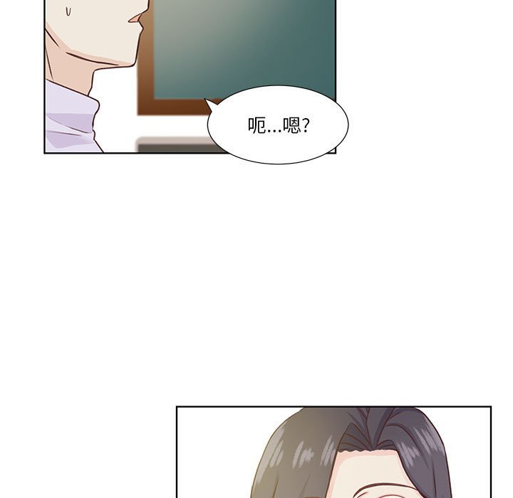 第55话 第 62 页