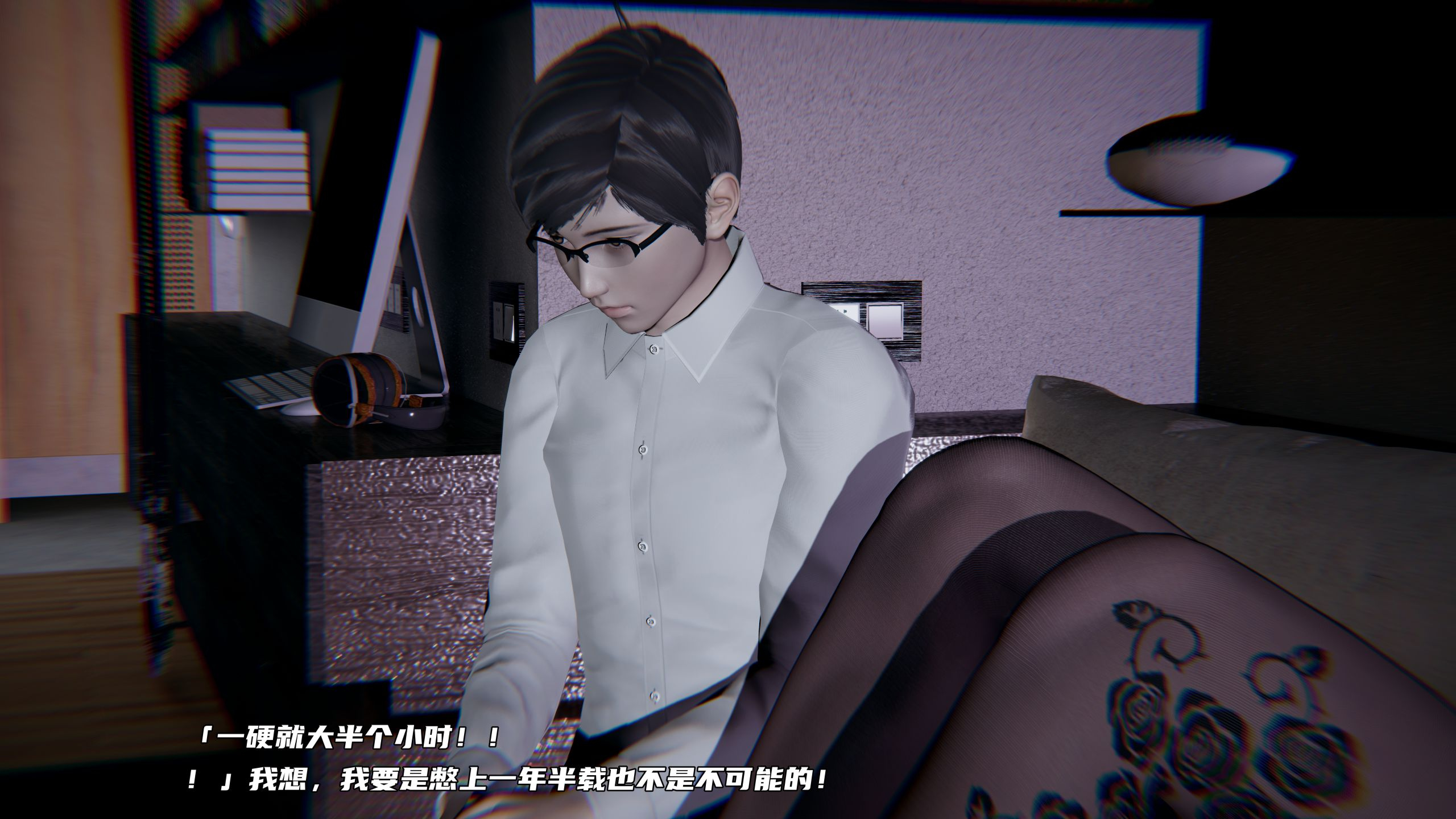 第02章 第 114 页