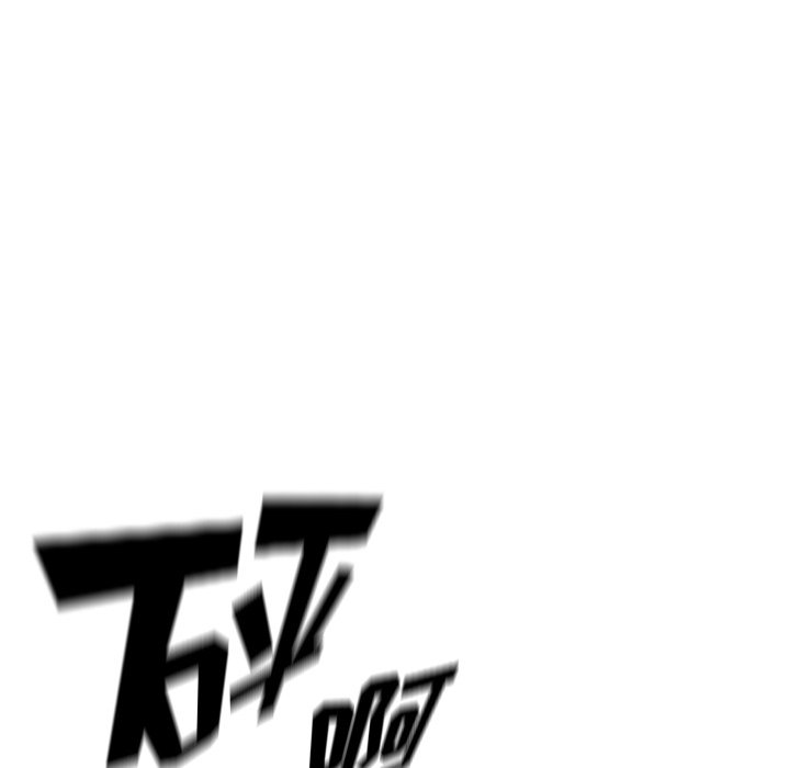 第85话 第 50 页