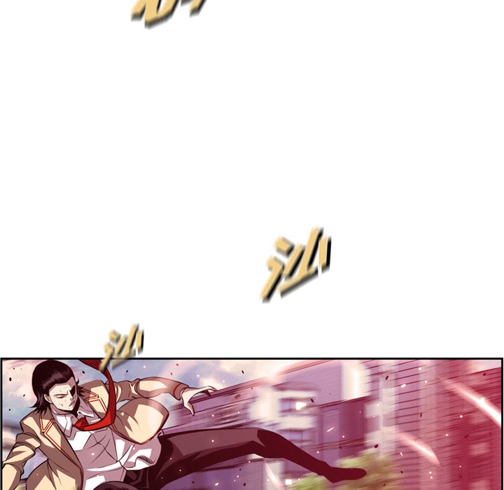 第166话 第 14 页