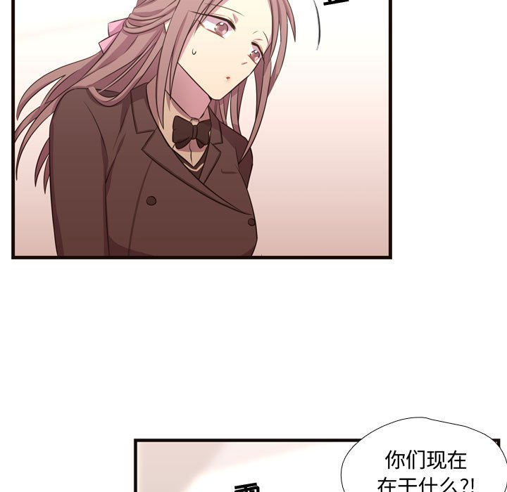 第27话 第 74 页