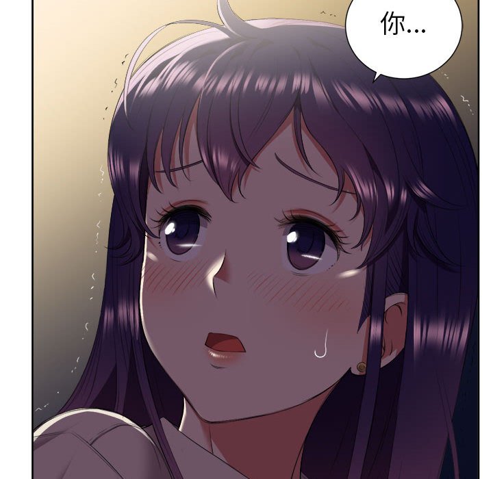 第17话 第 55 页