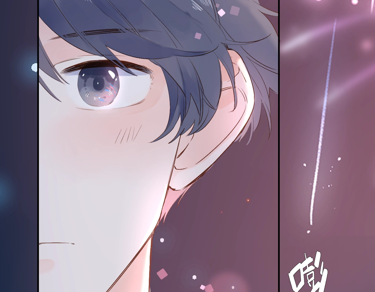 第59话 心跳 第 202 页