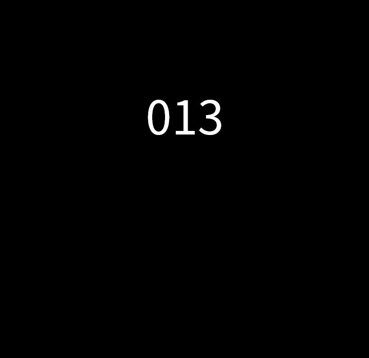 第 13 话 第 15 页
