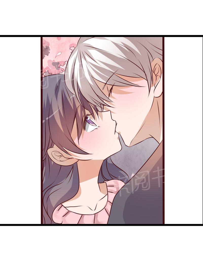 第35话 第 30 页