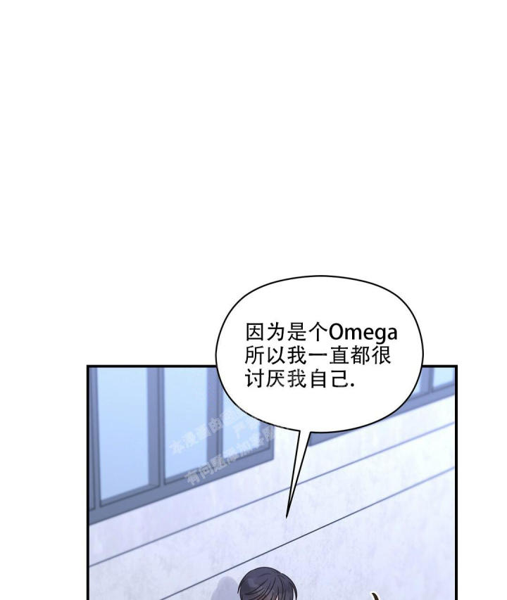 第51话 产生期待 第 40 页