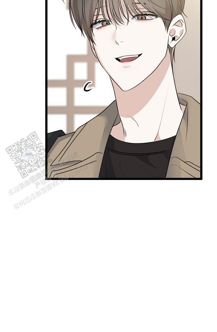 第37话 交给我 第 11 页