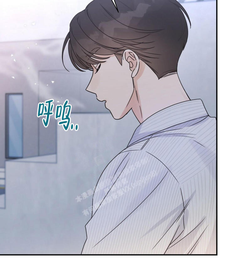 第50话 我想你了 第 89 页
