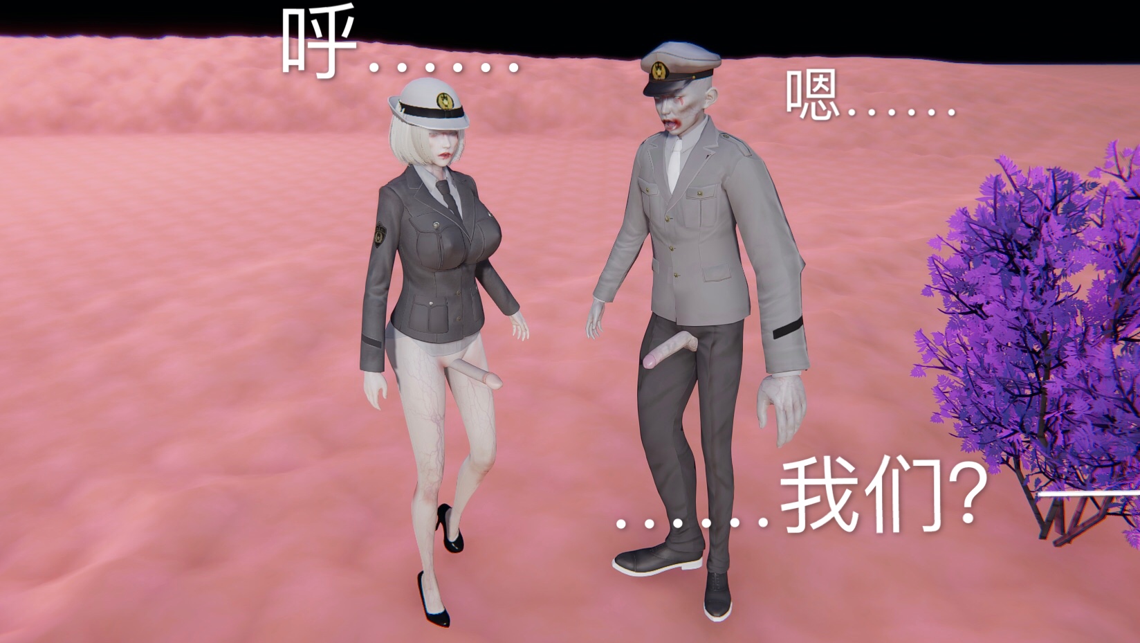第02章 第 50 页
