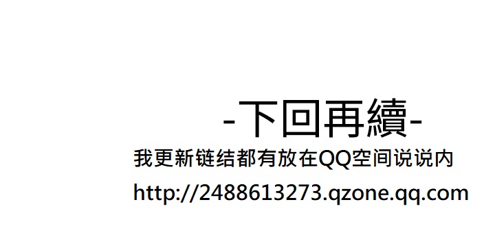 第1话 第 450 页