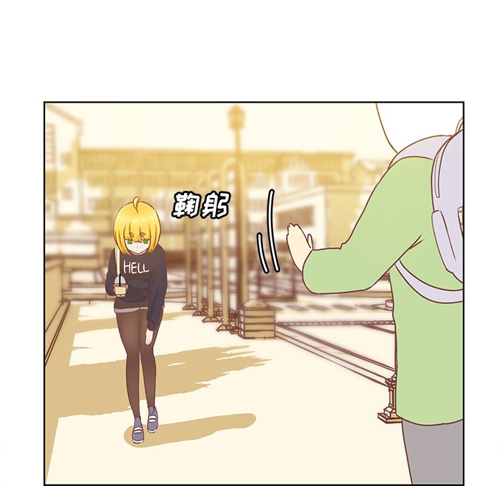 第14话 第 93 页