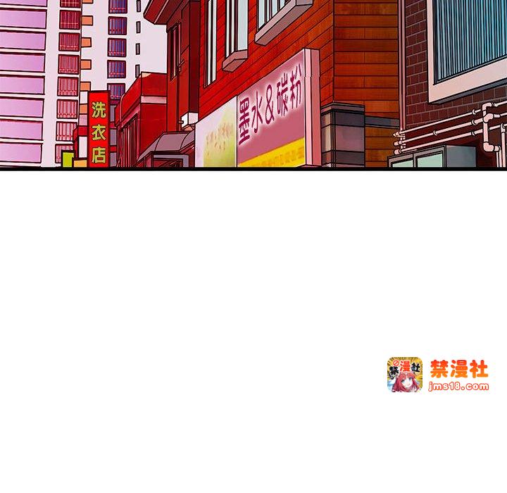 第12话 第 185 页