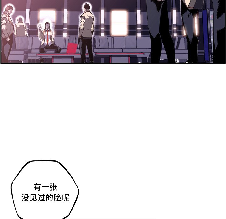 第56话 第 24 页