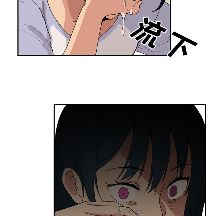 第1话 第 145 页