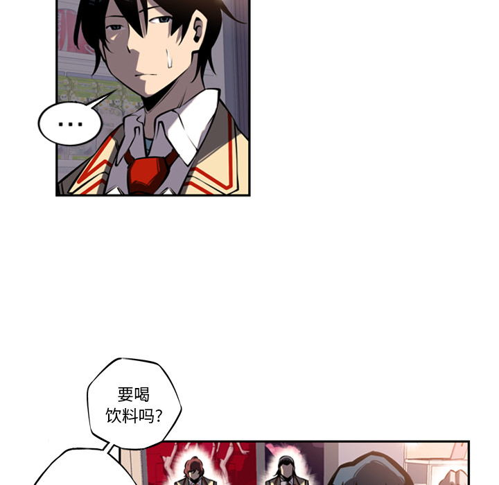 第14话 第 70 页