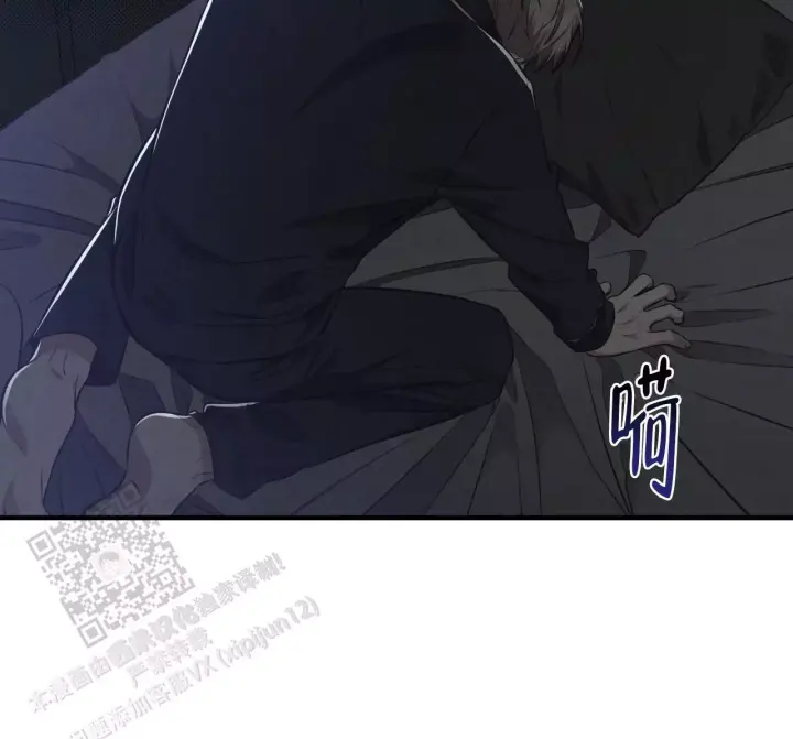 第17话 真晦气 第 30 页