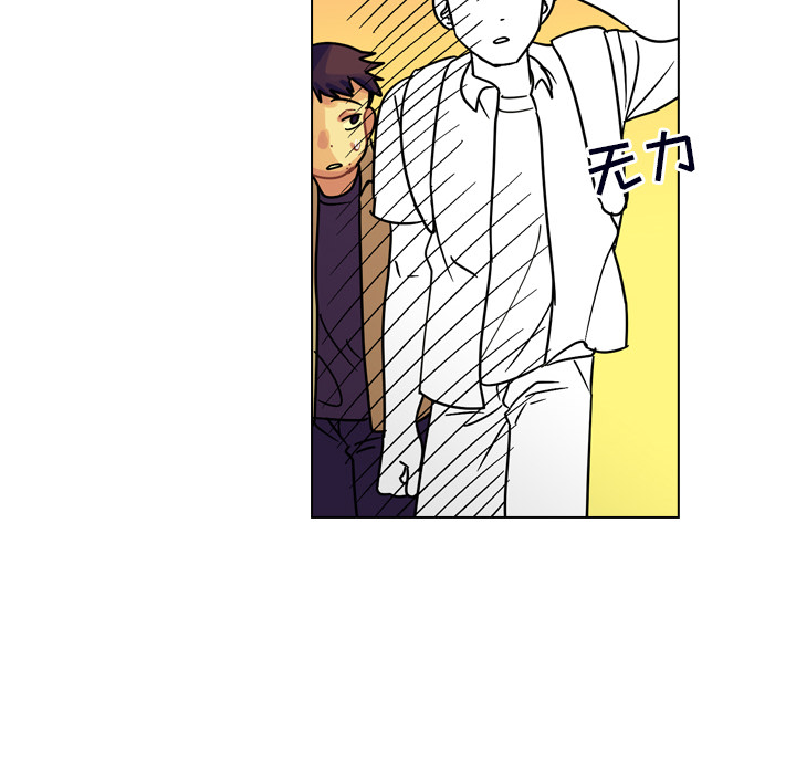 第23话 第 59 页