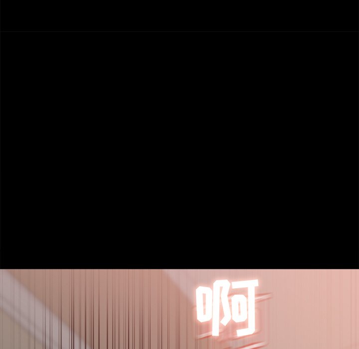 第24话 第 12 页