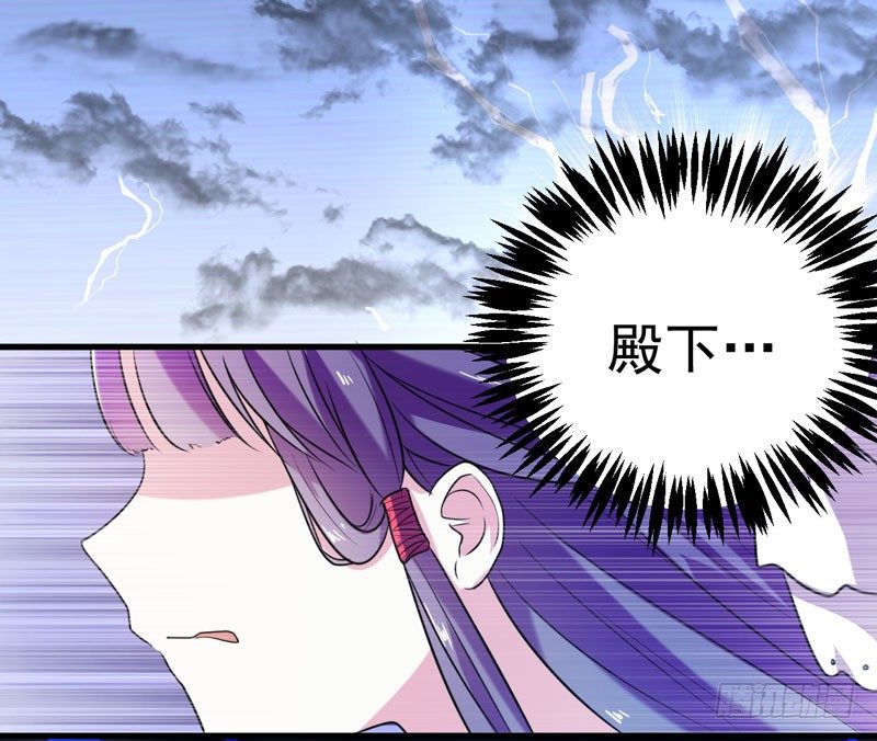 喵喵喵 第 11 页