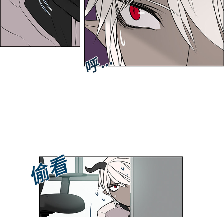 第1话 第 39 页