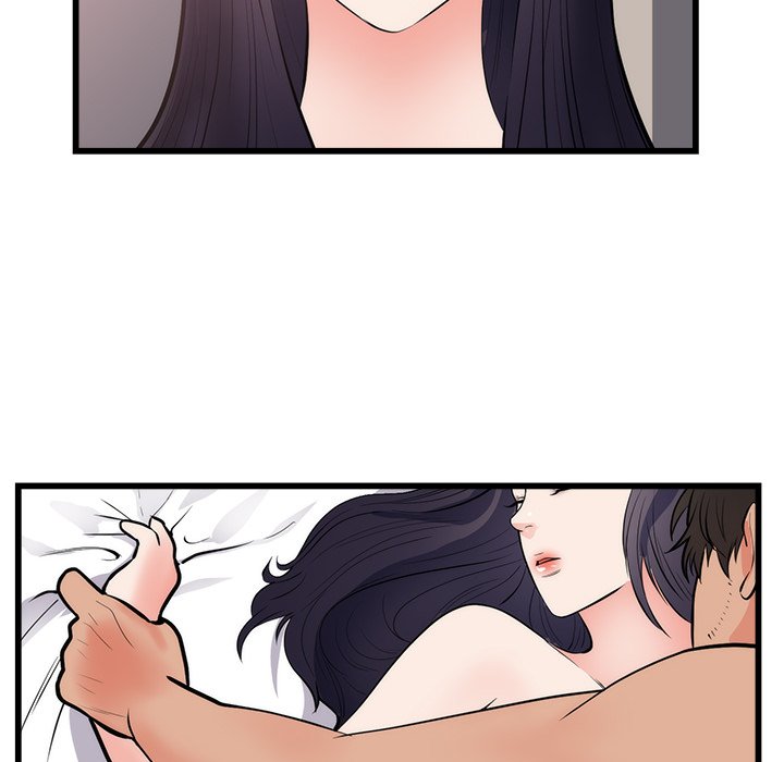 第49话 第 40 页