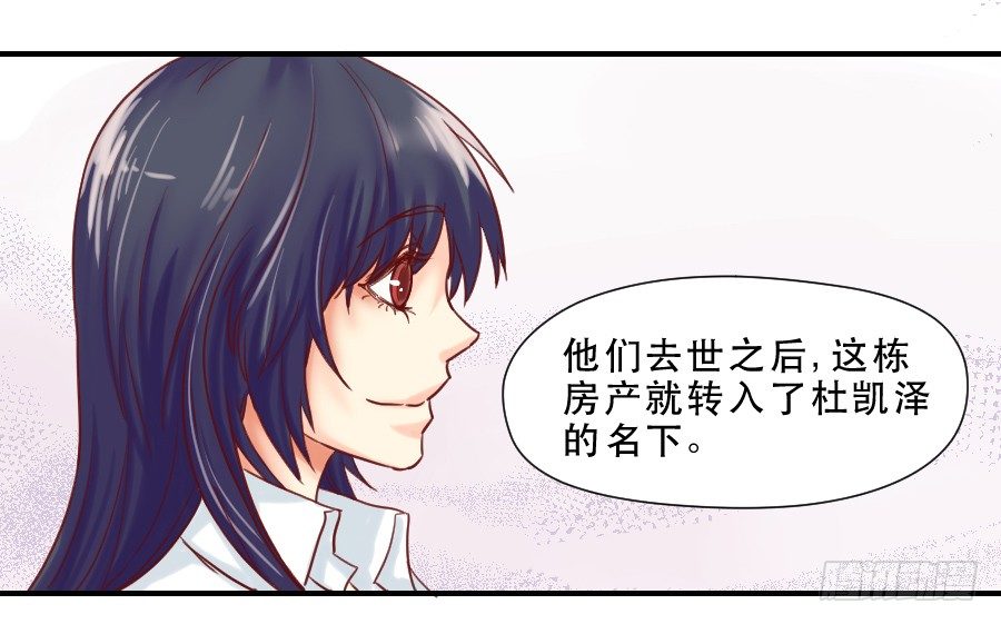 面对 第 27 页