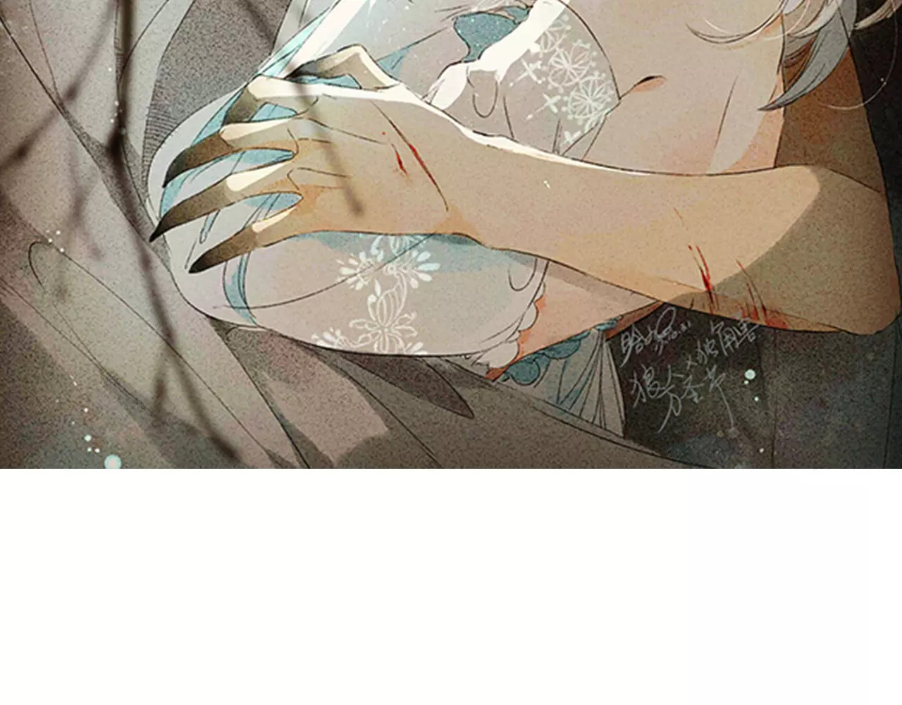 第51话 两位母亲大人（下） 第 104 页