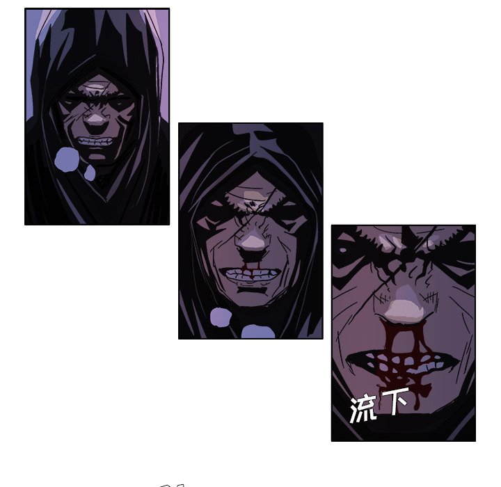 第51话 第 20 页
