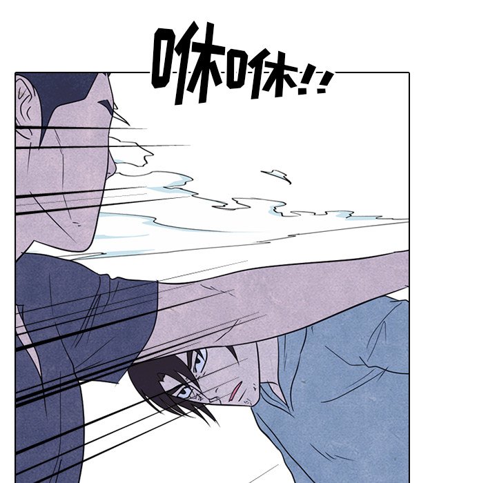 第231话 第 22 页