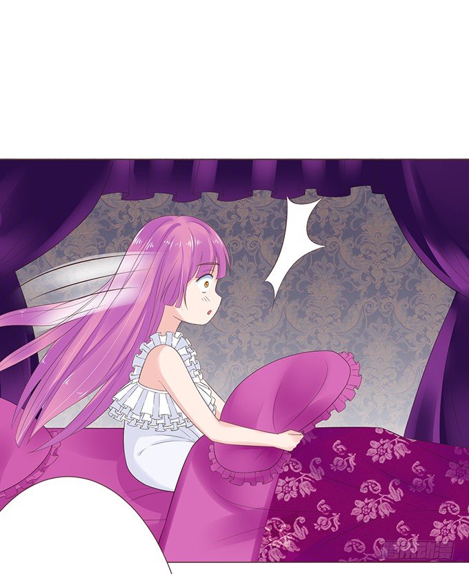 色女的诱惑 第 16 页