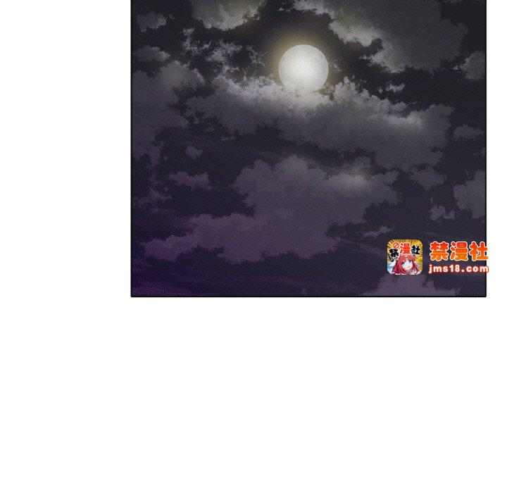 第38话 第 123 页