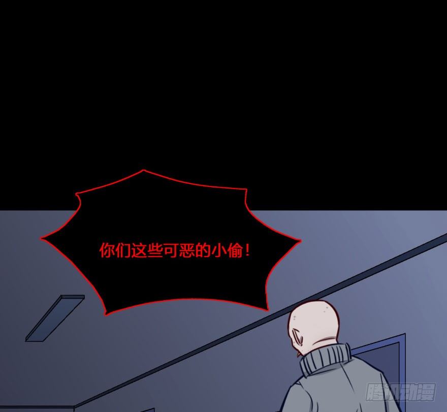 19 任务NO.2老人与孩子（四 第 4 页