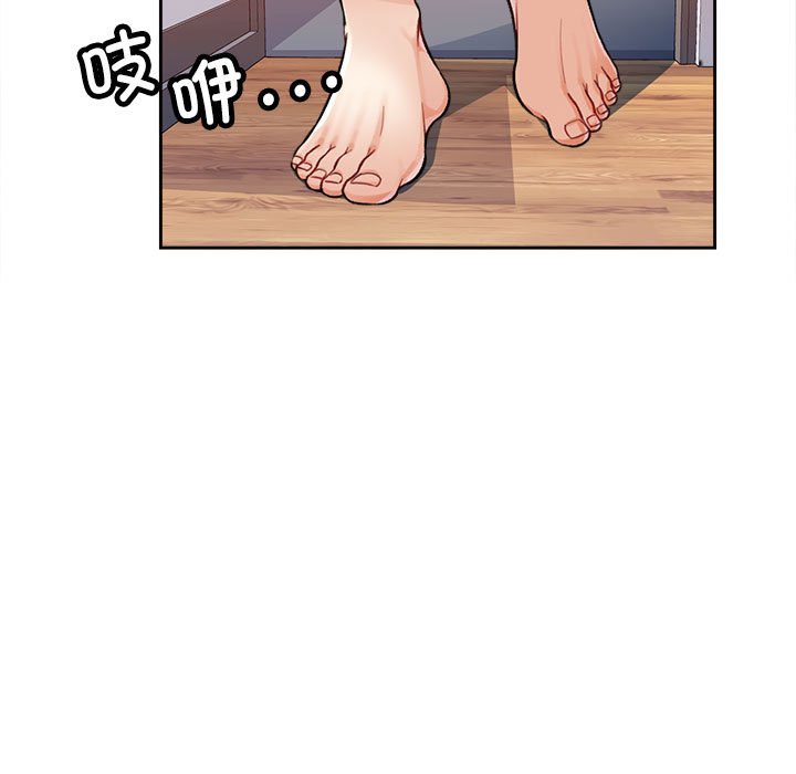 第4话 第 59 页