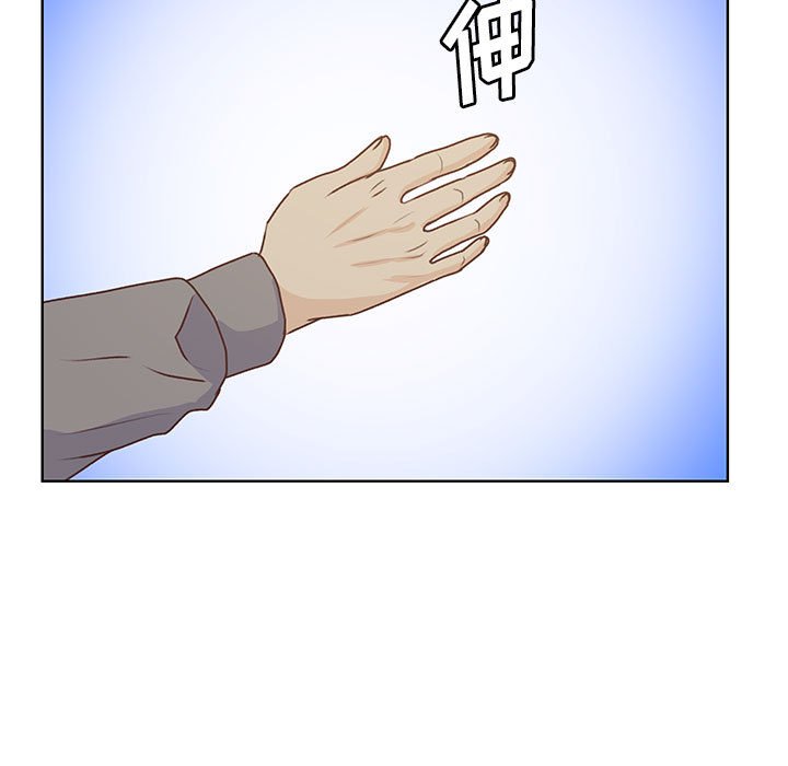 第81话 第 66 页