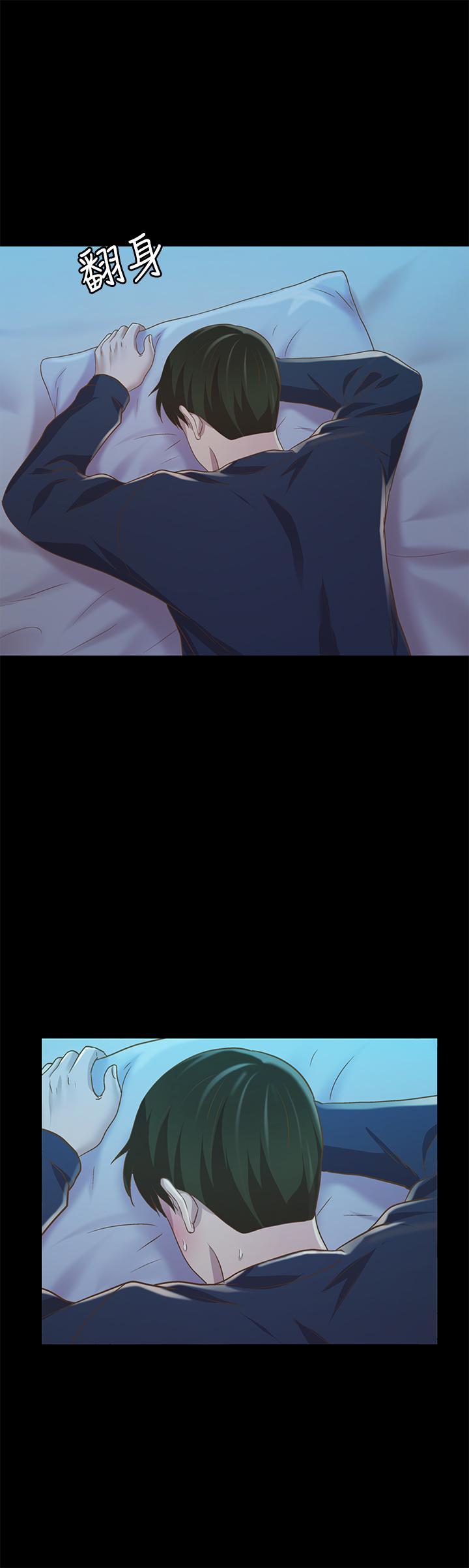 第74话-出现在学校的美娜 第 23 页