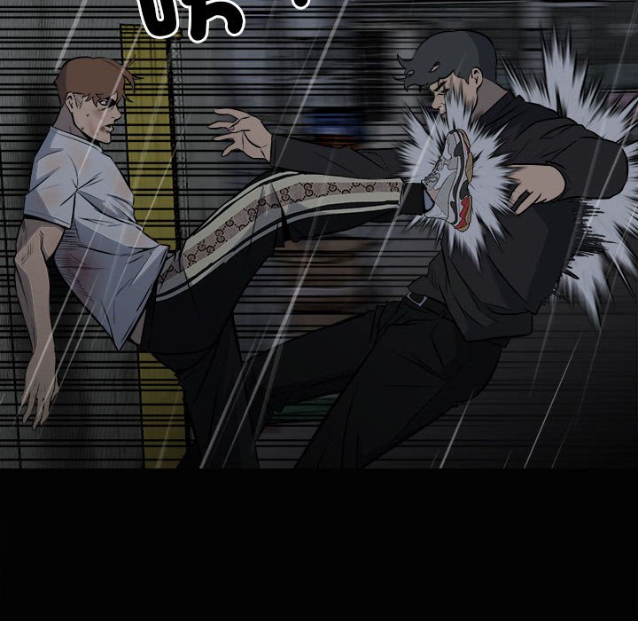 第121话 第 19 页