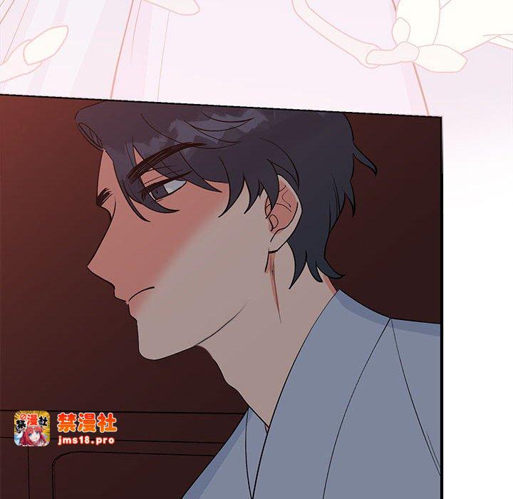 第26话 第 123 页
