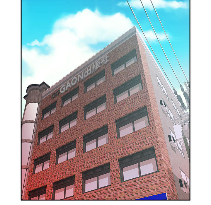 第6话 第 8 页