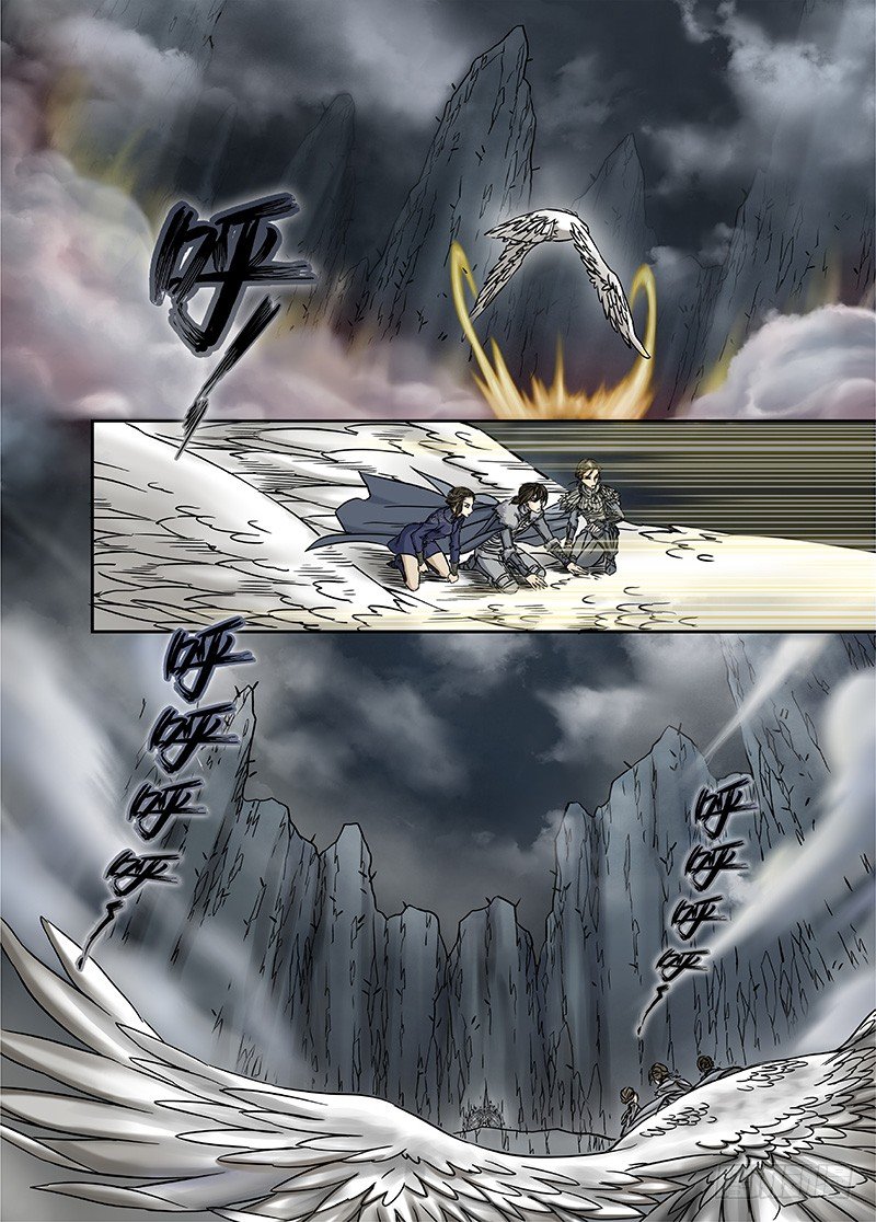 冰雪临界 第12回 棋子02 第 4 页