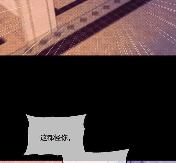 第162话 第162话 第 43 页